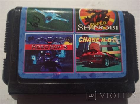 Игра Сега 16 бит, Sega - «VIOLITY»