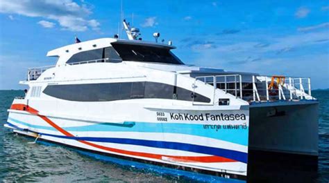 How to Get to Koh Mak. Speedboat and Ferry Timetables