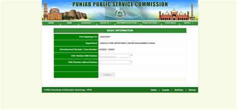 Punjab Public Service Commission Ppsc An Overview Graana