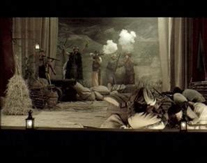 Хъшове - Българска национална телевизия