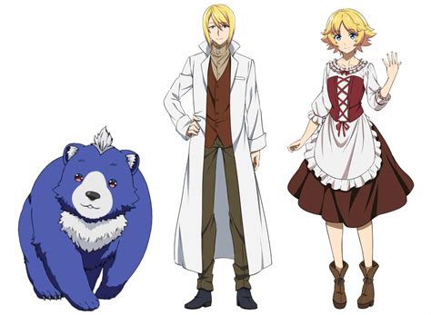 The Wrong Way to Use Healing Magic : Date de Sortie de l'anime