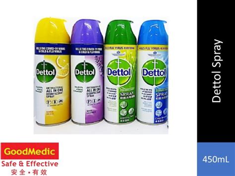 Dettol Antibacterial Germicidal Hygiene Liquid Disinfectant Spray 450ml