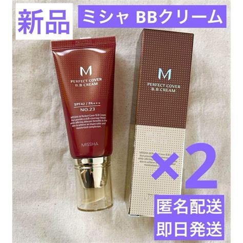 Missha Missha ミシャ Bbクリーム 23 ナチュラルベージュ 新品 2本セットの通販 By Com｜ミシャならラクマ