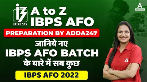 A Z Ibps Afo Preparation By Adda247 जानिये नए Ibps Afo Batch के बारे