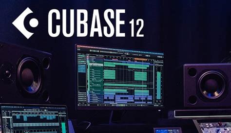 Cubase 12 pro