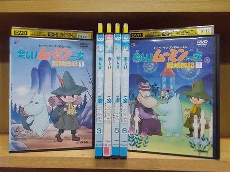 【やや傷や汚れあり】dvd 楽しいムーミン一家 冒険日記 1〜7巻2巻欠品 6本セット ※ケース無し発送 レンタル落ち Zi5130の落札