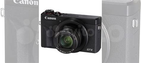 Фотоаппарат Canon PowerShot G7X Mark III Новый купить в Москве ...
