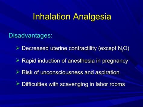 Labour Analgesia