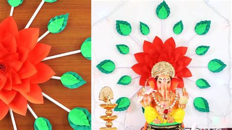 गणपती डेकोरेशन २०२० Ganpati Decoration With Giant Paper Flower Eco Friendly Decoration Ideas