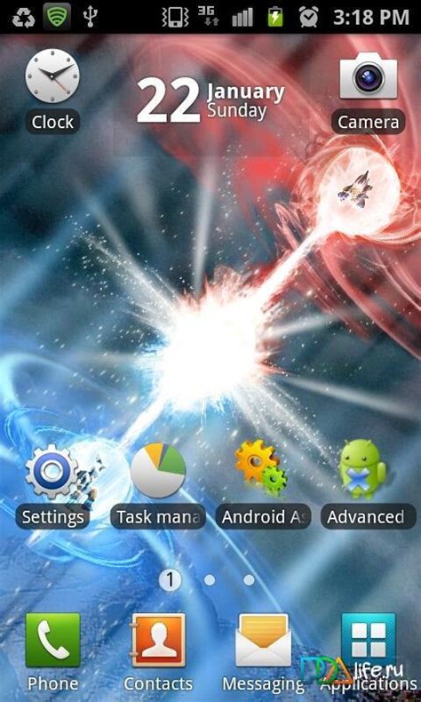 Energy Blast Live Wallpaper скачать 12 Apk на Android