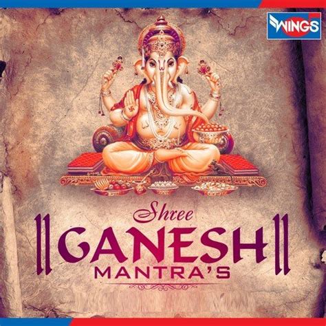 ganpati atharvashirsha audio free download - sharonvanettenportland