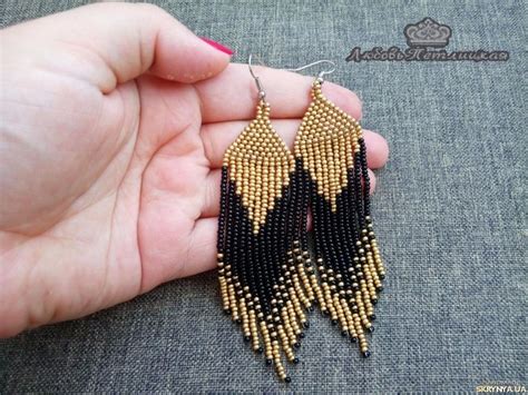 Серьги “Золото”. Серьги из бисера. Длинные серьги из бисера. Серьги ...