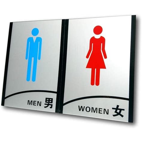 トイレサイン 男女セット 1セット 男女 案内プレート サインプレート トイレマーク 便所 インテリア Wc看板 ホテル 化粧室標識 店舗 大人気新作