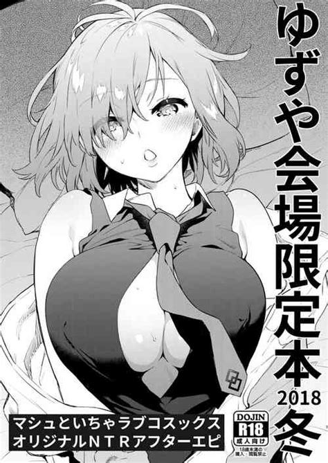 Artist Yuzuha Nhentai Hentai Doujinshi And Manga