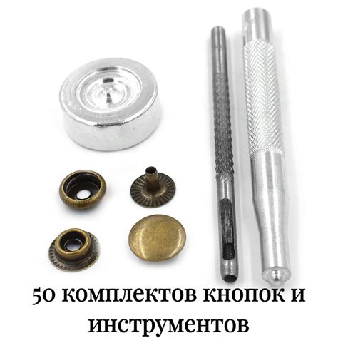 50 комплектов бронзовый брезентовых плоских пуговиц, 15 мм Кнопки ...