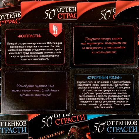 Купить секс-игра 50 оттенков страсти, 50 карт для интимных игр, для ...