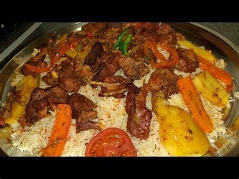 Somali Rice With Roasted Meat And Vegetables | Somali Food | Roast meat recipe, Roasted meat, Food