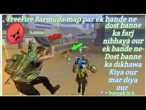 Free Fire Max BR Rangked Barmuda Map Par Ek Bande Ne Dhokhe Se Maar