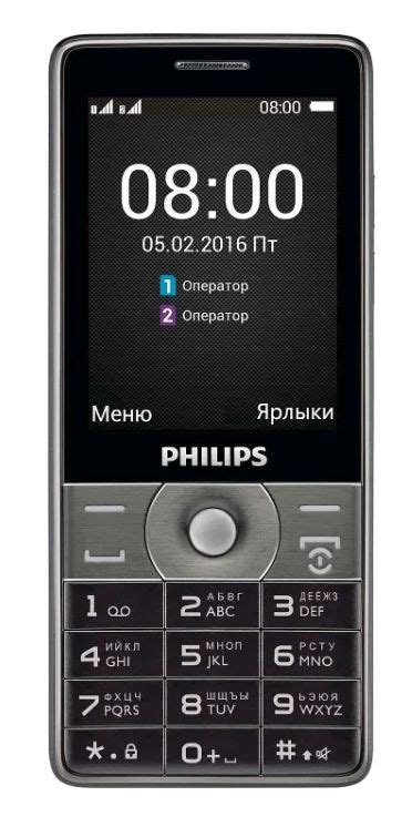 ТОП-15 Лучший смартфон для ребенка в школу от 7 лет: рейтинг лучших ...