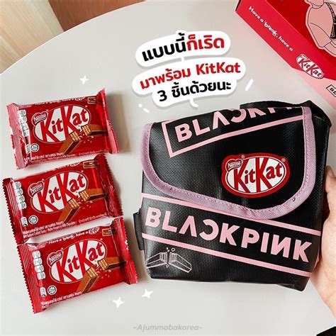 Kitkat X Blackpink HYLT Bags Thailand Exclusives PLS READ DESC