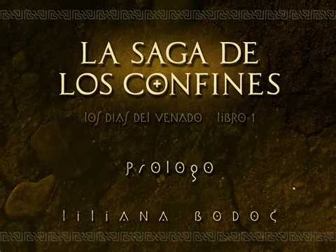 La Saga De Los Confines Pr Logo Youtube