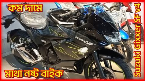 Suzuki Gixxer Sf Fi Abs New Suzuki Gixxer