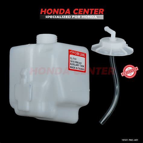 Jual Tabung Tangki Botol Air Serap Cadangan Radiator Civic Nova Nouva