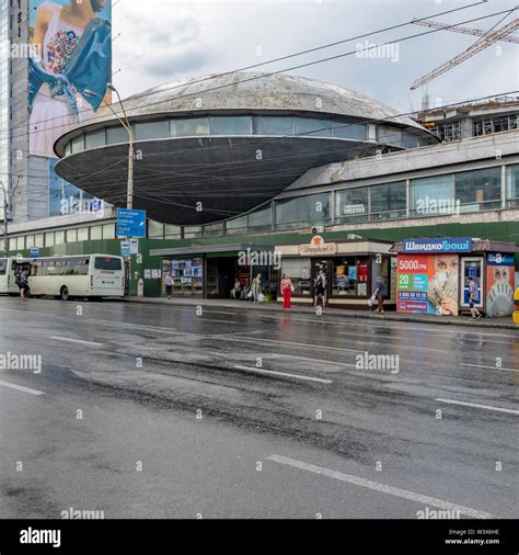 The Iconic Flying Saucer Building Built In 1971 By Architect Florian