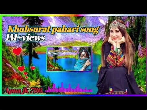 Khubsurat Pahari Song Pahari Geet Gojri Song Gojri Geet Gojri Bait