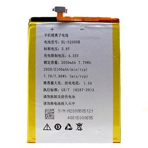 Buy Percent Original Bl N B Battery For Gionee Elife S V