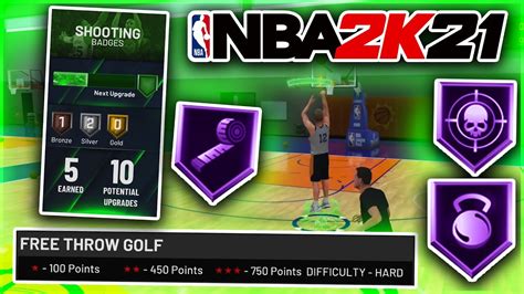 MOST EFFICIENT Shooting Drill In NBA 2K21 QUICKEST Shooting Badge