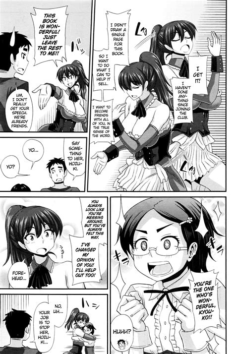 FutaKyo Page 194 Nhentai Hentai Doujinshi And Manga