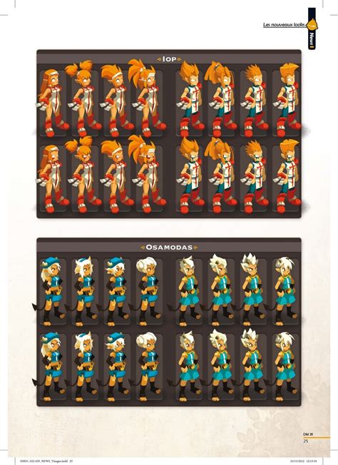 Nouveau Visages De Classes Dofus Mag N Character Design Game