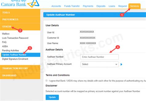 How To Check Aadhar Linked To Canara Bank Account