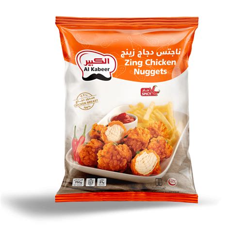 ZING CHICKEN NUGGETS SPICY 750G