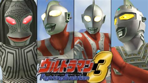 Ps Ultraman Fighting Evolution Dada Vs Showa Ultraman P