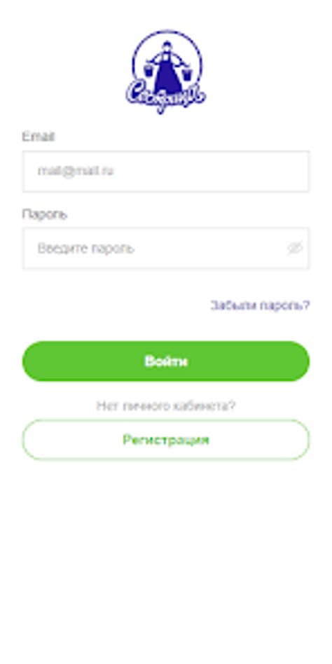 Вода-Сестрица สำหรับ Android - ดาวน์โหลด