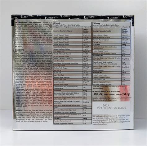 Kevin levrone levro armour am formula 90 tabs/ pm formula 90 tabs ...