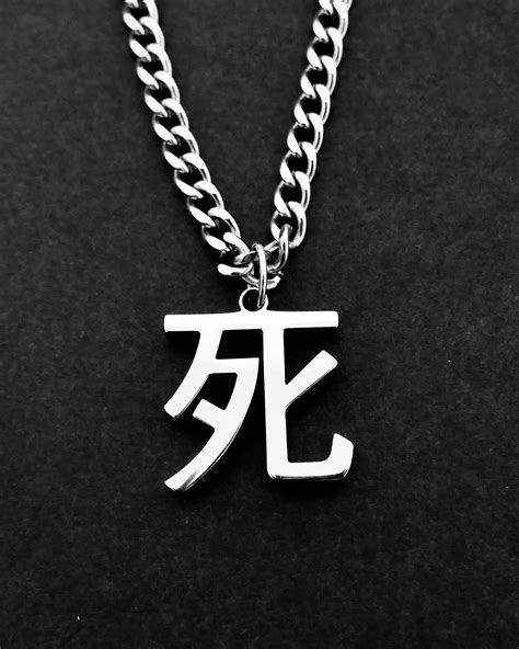 Death Kanji - Silver