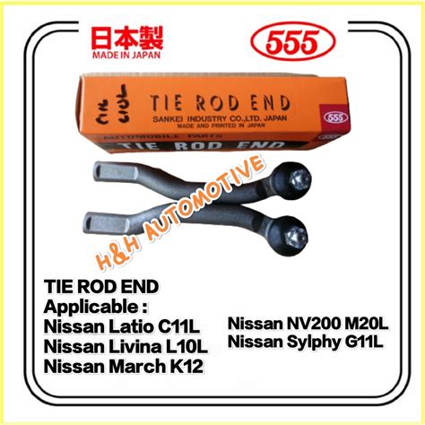 555 Japan Tie Rod End Set For Nissan Latio Livina March K12 NV200