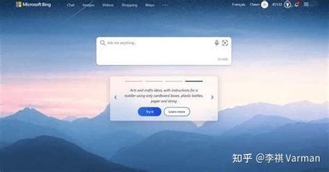 由chatgpt支持的搜索引擎 Bing 即将来临 知乎