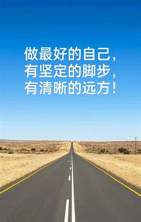 成功的道路上充满荆棘，苦战方能成功。 公司动态 文章中心 河北富晶科技股份有限公司 Powered By Douphp