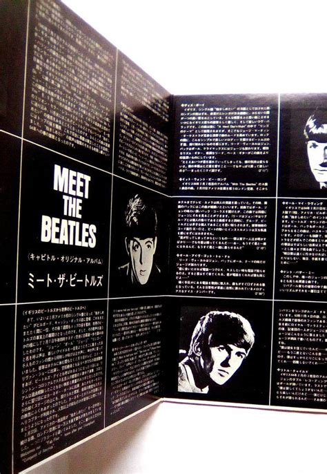 貴重日本版の赤盤ビートルズ Meet the Beatles LP CDDVDブルーレイ 楽天市場