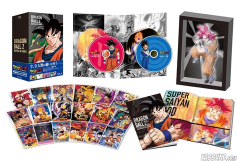 Dvd Et Blu Ray Japonais En édition Collector Pour La Résurrection De F Dragon Ball Z La