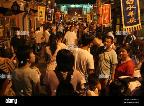 Wangfujing Snack Street Beijing China August Stock Photo Alamy