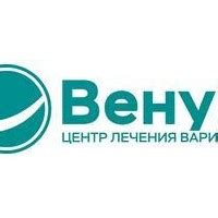Клиника «Венум» - врачи, 41 отзыв | Нижний Новгород - ПроДокторов