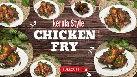 Chicken Fry 💯crispy Chicken Fry Recipe 🔥kerala Style Chicken Fry Shaaniskitchen Youtube