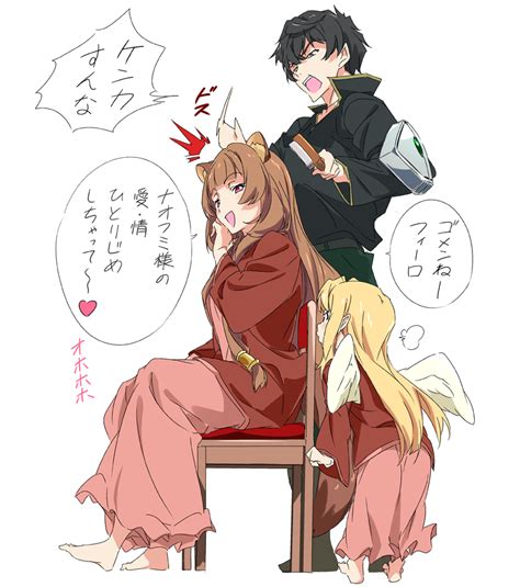 Raphtalia Iwatani Naofumi And Filo Tate No Yuusha No Nariagari