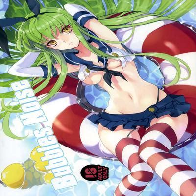 Hentai Directory Categorized As Code Geass Dj Sorted By Name A Z Page Free On