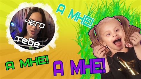 ♥||Реакция на клипы Миланы Гогунской||♥ - YouTube